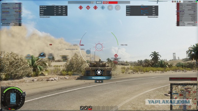 Armored Warfare