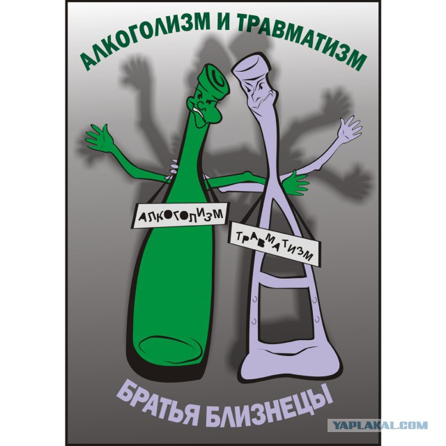 Хороший, годный тамада
