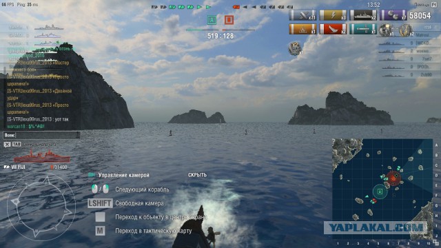 World of Warships - 2