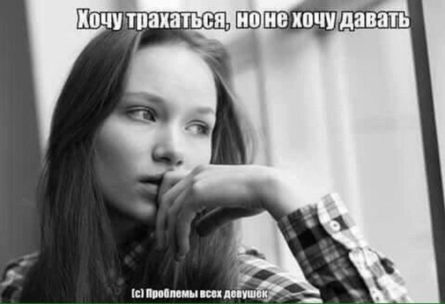 Подборка безудержного веселья