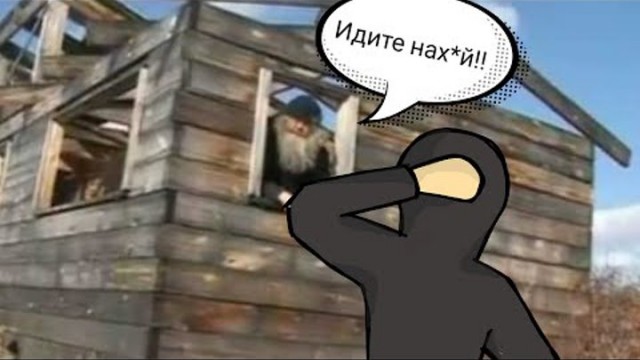 Нил Бломкамп: 21 августа 2017 года, во время большого Солнечного затмения, рептилоиды уже открыто захватят Америку и Землю.