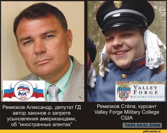 Гражданин пришел за военником в 27 лет