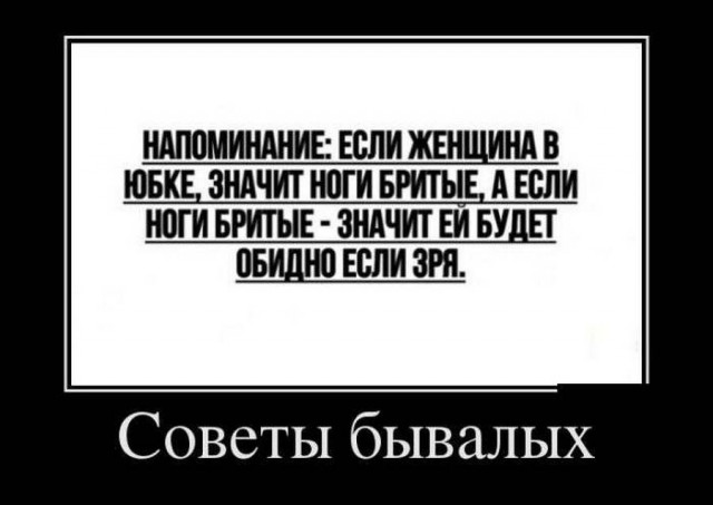 Картинки для настроения в пятницу.