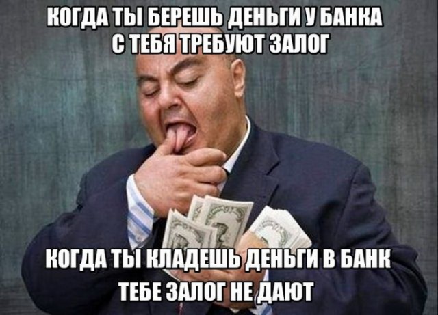 Подборка интересных и веселых картинок