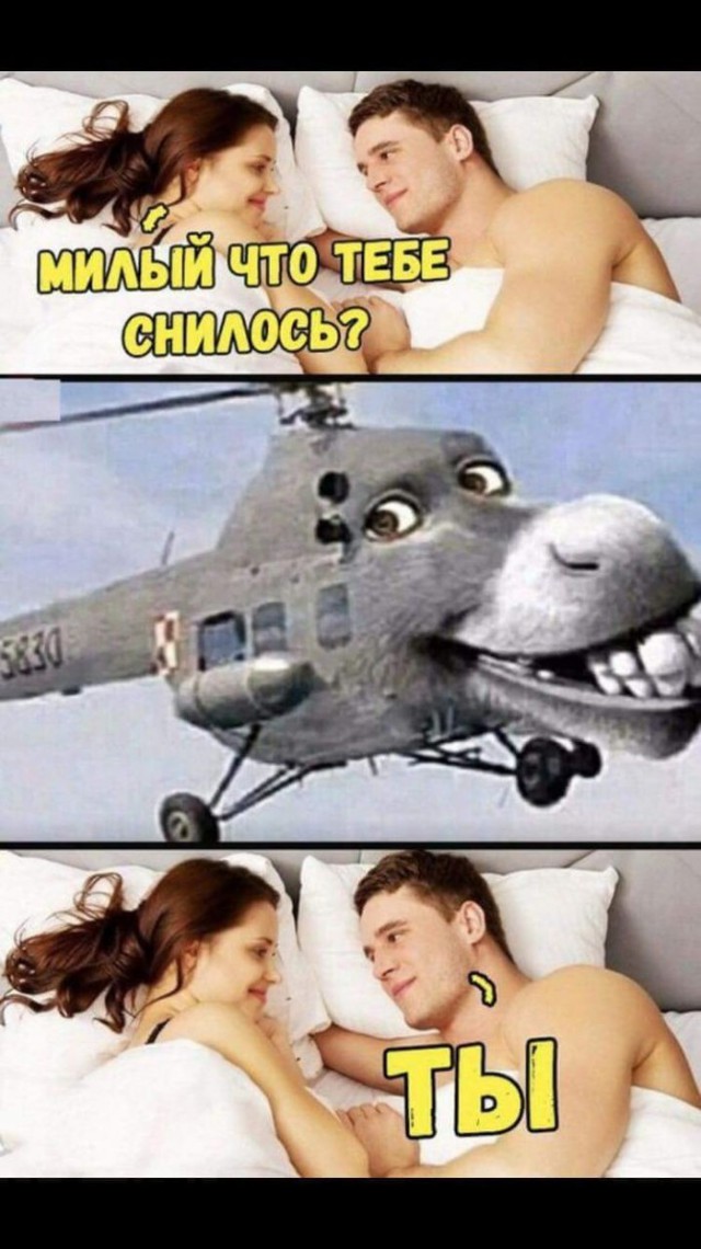 Нестандартный юмор