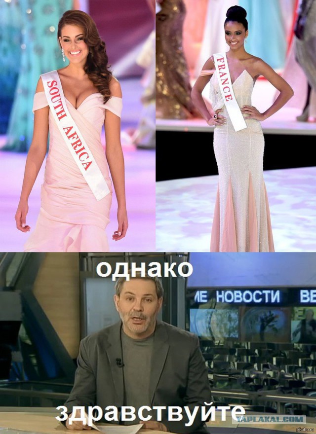 «Красой народов земли Владимирской» стала 20-летняя узбечка