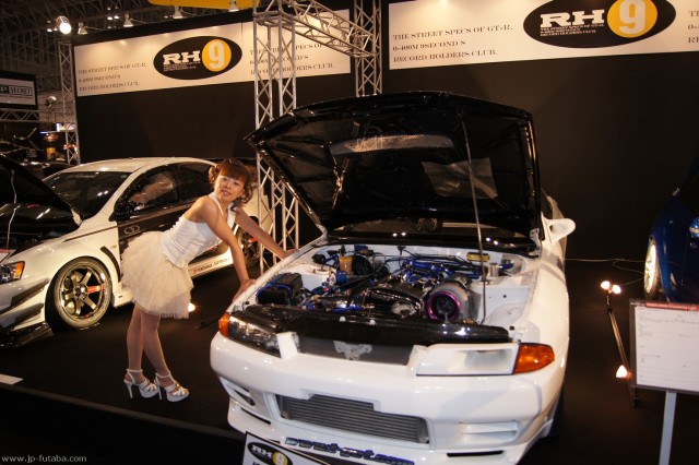Tokyo Auto Salon 2011