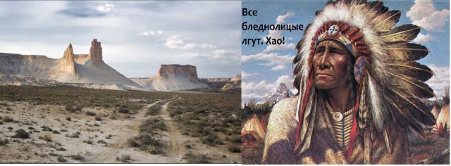 Природа моего края
