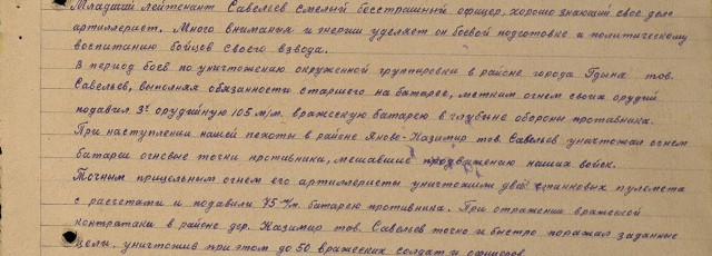 10 советских фильмов о войне, которые нужно показывать своим детям