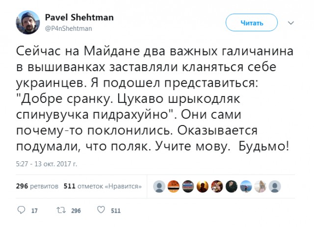 У вас поворотники мигают не с такой частотой, как нужно