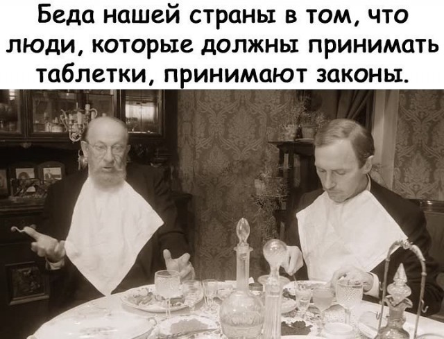 Немного картинок в эту субботу