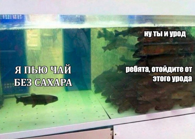 Специфический юмор