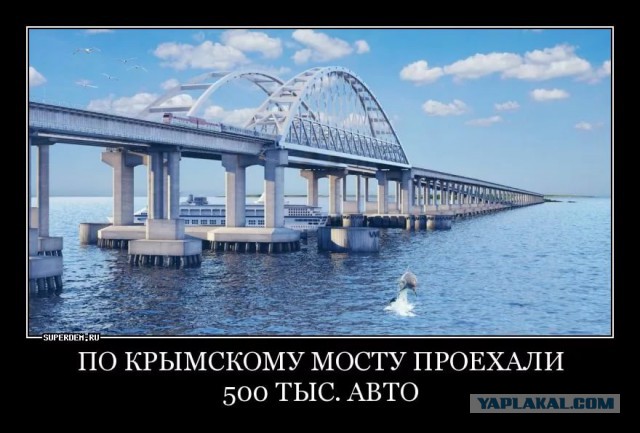 Чиновник обматерил жителей во время торжественного открытия фонаря 