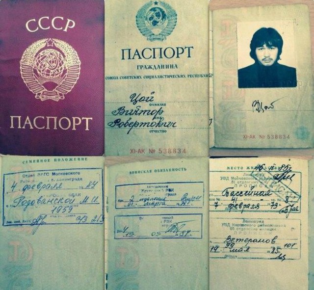 «Цой жив»: 28 лет назад не стало легенды русского рока