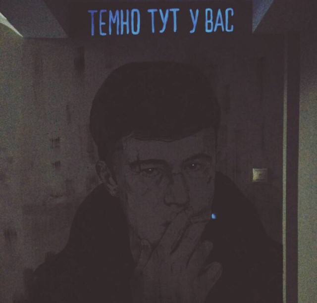 Дивные картинки - 2