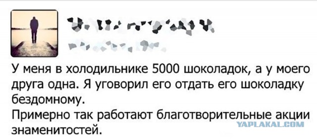 Много картинок в эту пятницу