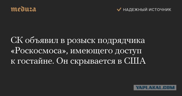 Почему земляне до сих пор не на Луне?