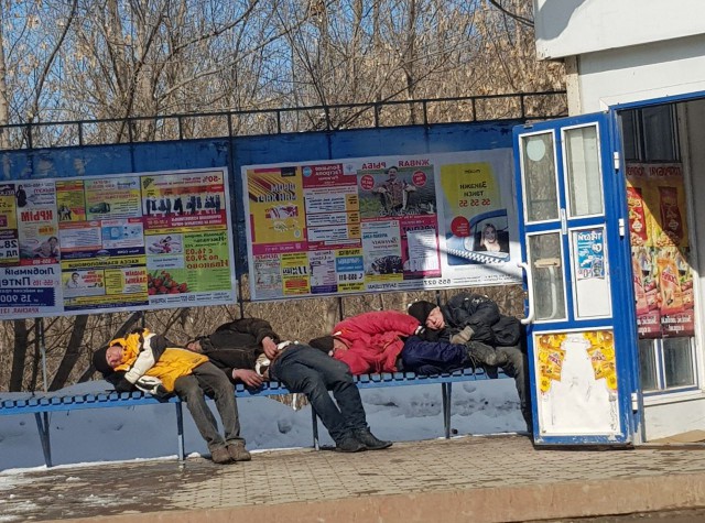 Журнал "Деградант" Returnered of Oblivion  16++