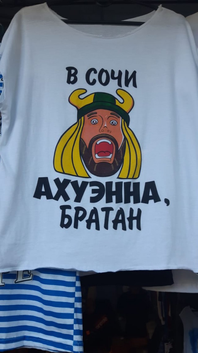 Почему люди после переезда на пмж в Краснодарский край возвращаются обратно