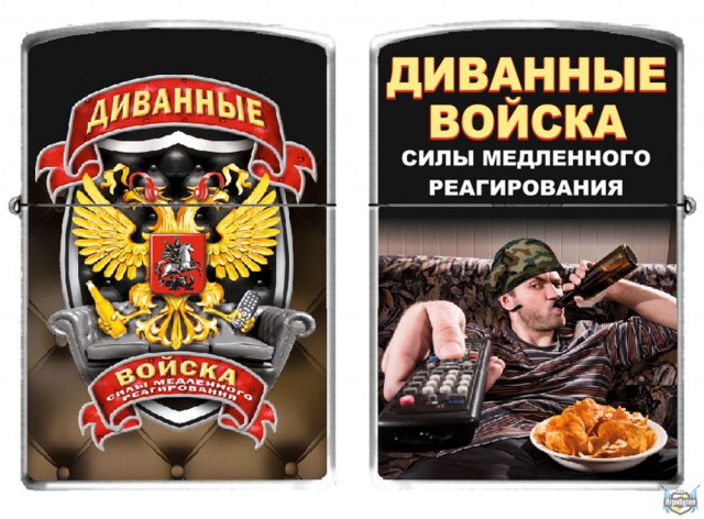 Столкновения в центре Парижа. Французская полиция разгоняет протестующих против повышения цен на топливо