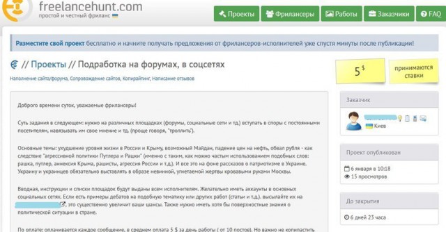 Илон Маск анонсировал появление в Украине зарядных станций Tesla.