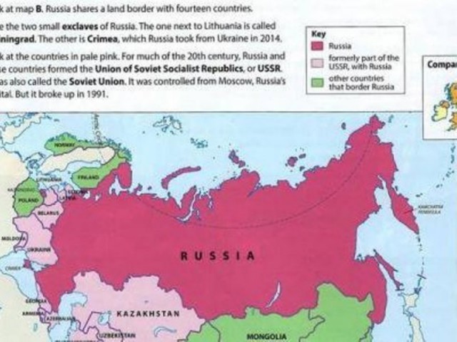 Так чей же Крым?