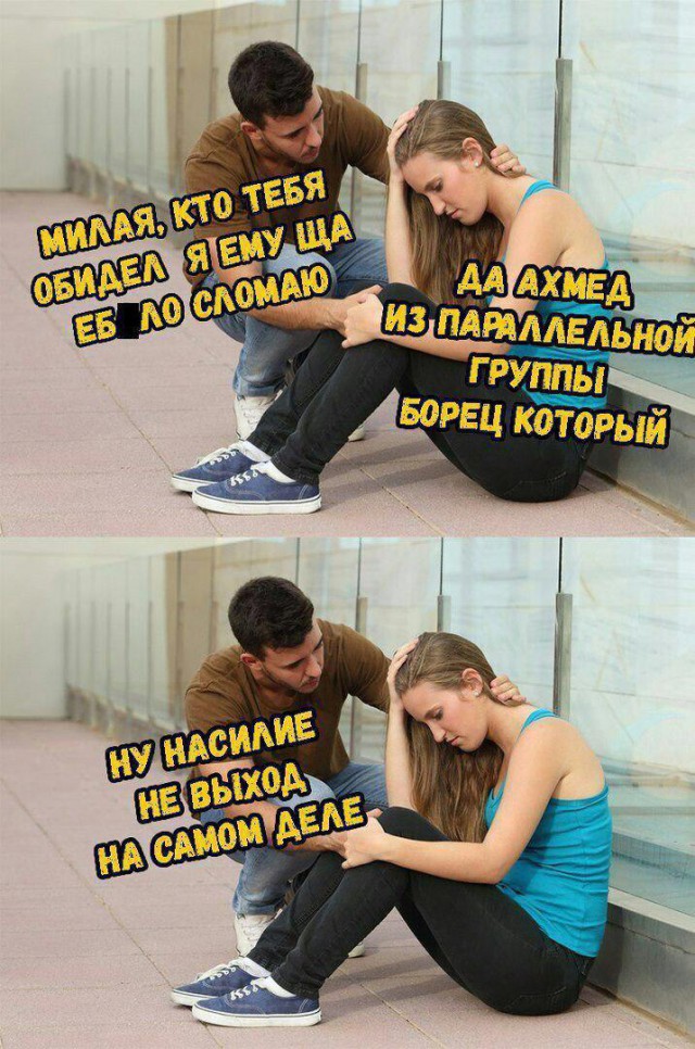 Немного картинок для настроения