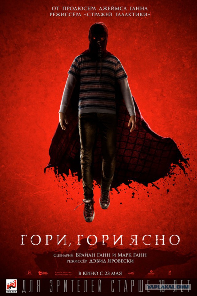 Фильмы, которые стоит смотреть, смотрим сами и советуем другим