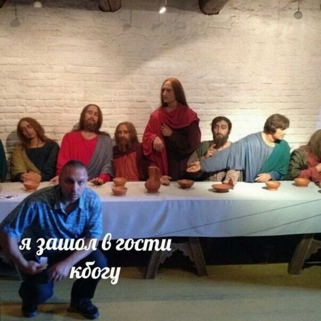Скотсети и прочие интернеты 16.08.19