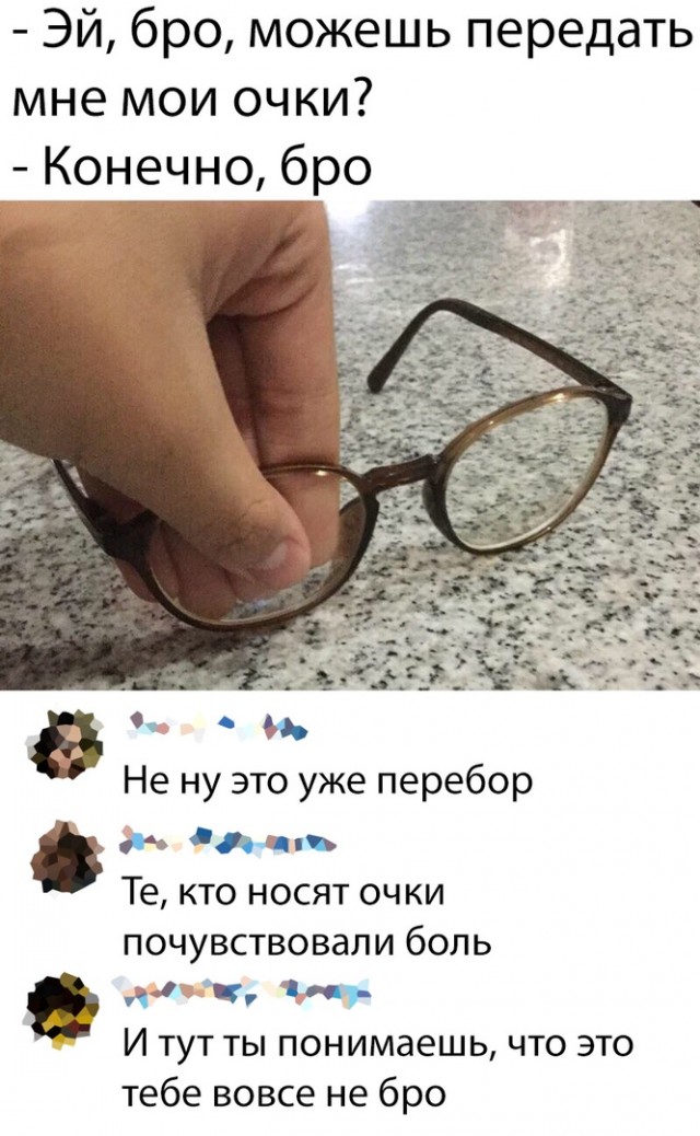 Немного картинок для настроения