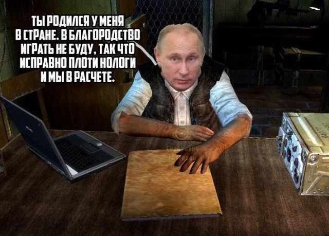 Тихо и незаметно за последние 10 лет налоги в России выросли в 2,5 РАЗА! От такой нагрузки выигрывают только сырьевики и Минфин.