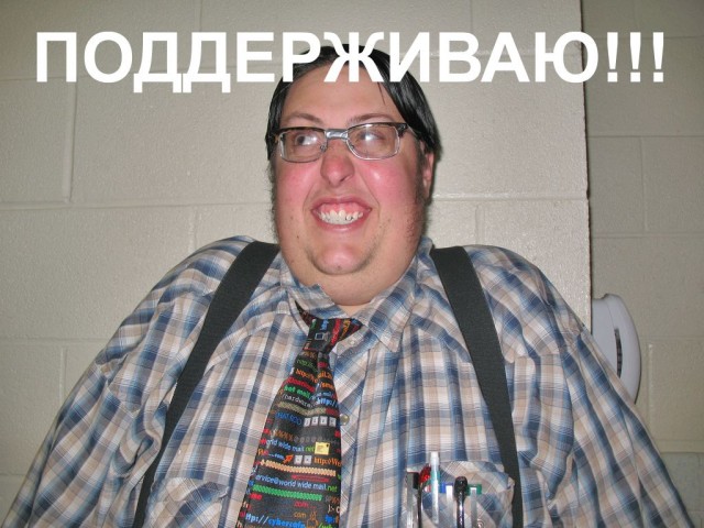 Почему немецкие и русские женщины не рожают?