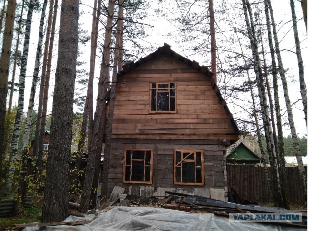 Моя стройка 4