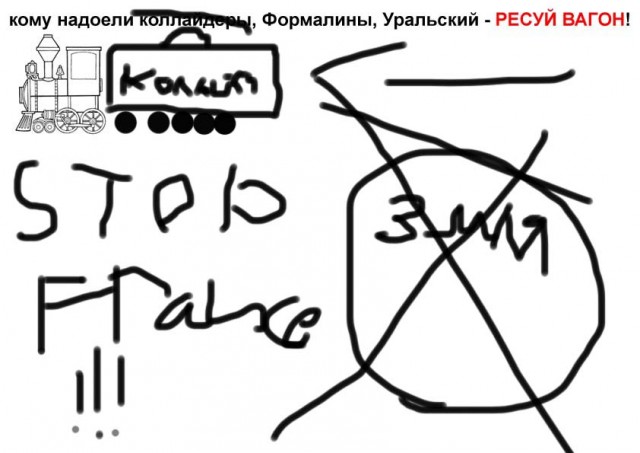 Андронный коллайдер отложен