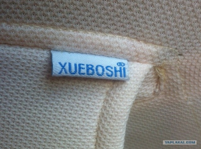 Иду я тут по родному Белгороду и вижу.....