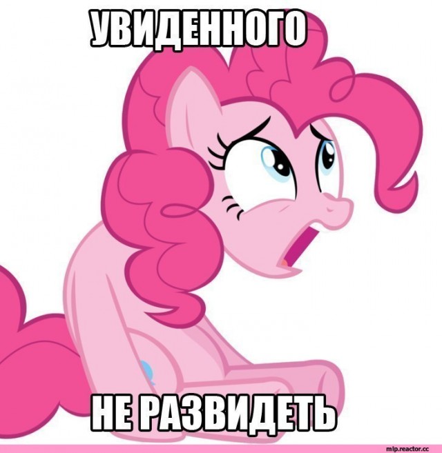 Немного картинок с надписями и без - 42