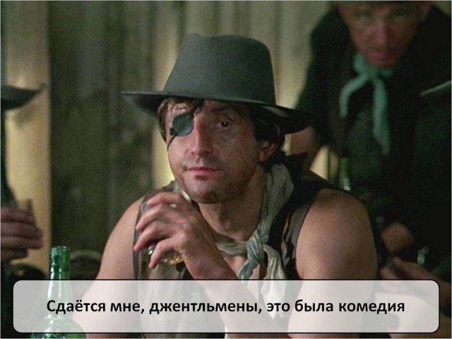 Военный парад в Занзибаре. Маски-шоу