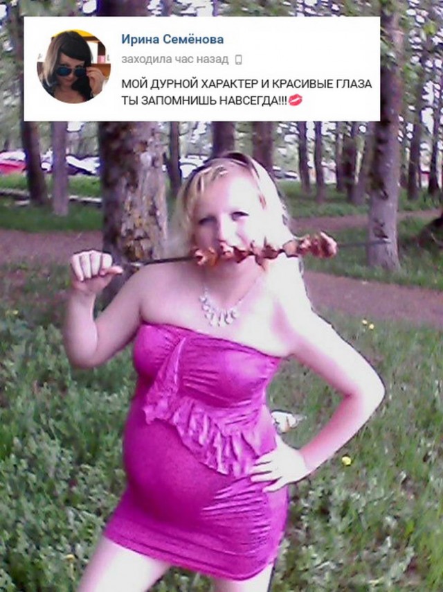 Это вам не инстаграмм (декабрь)