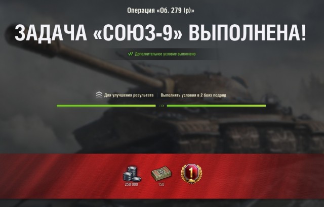 Wargaming 59