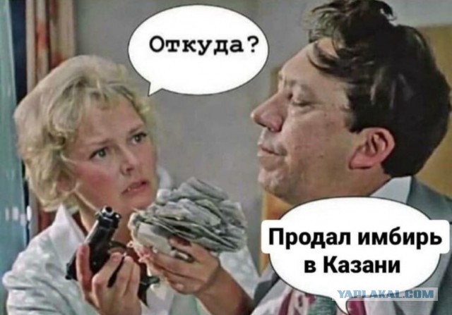 Сверх-маркетинг для тех, у кого хлебушек в голове