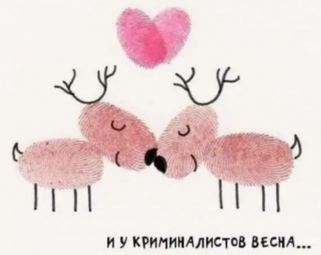 Бредзона 16.04.2020