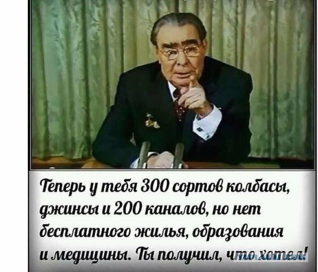 Да почему мы должны так сильно заботиться о судьбе Бабкиной, Лещенко и других?