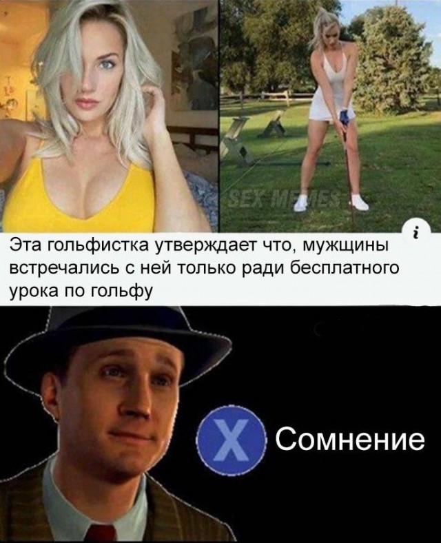 Очень пошлые картинки про это.18+