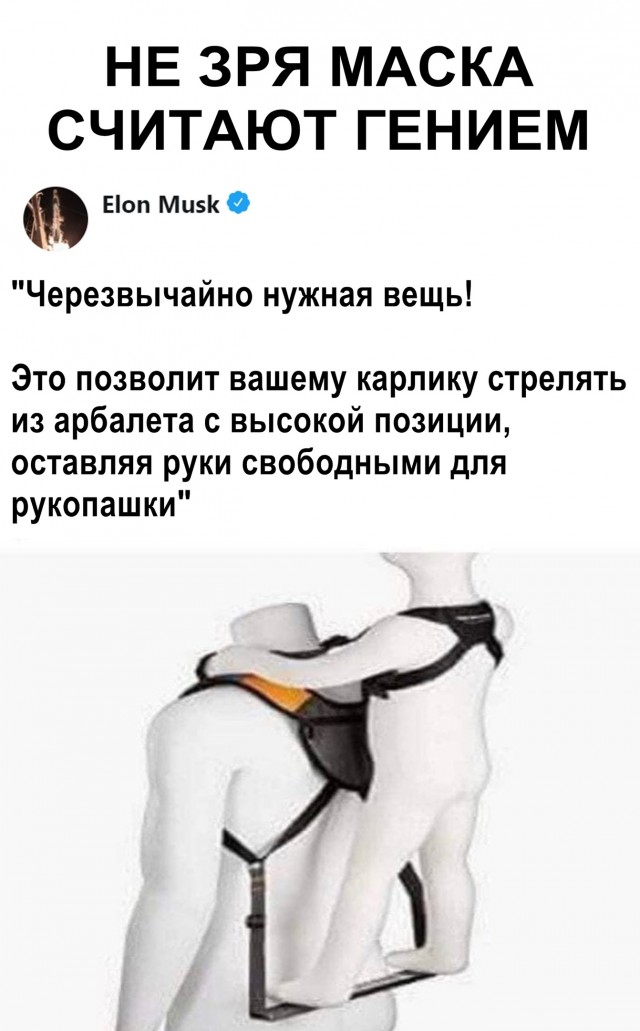 Картинки не для всех к вечерку