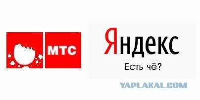Дизайнеры подготовили кризисный ребрендинг