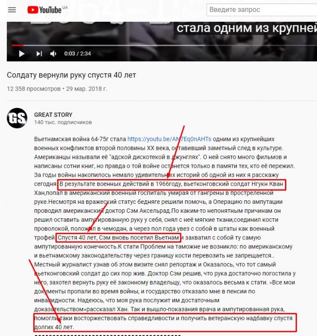 Есть еще порядочные люди, есть.