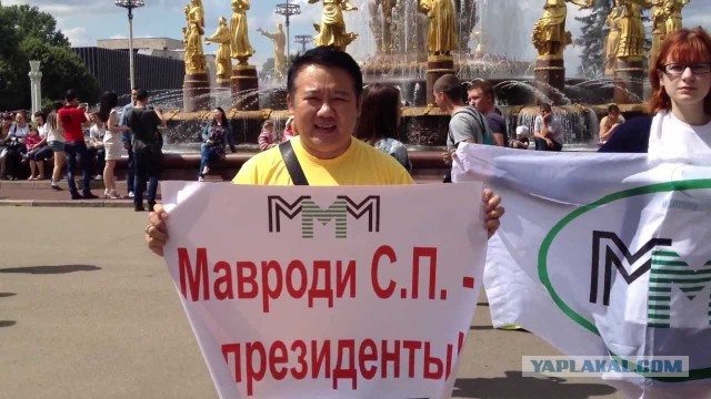 Шнур в Хабаровске - прямой эфир