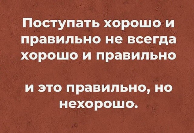 Похотливая шмонька и Том Груз из Томска