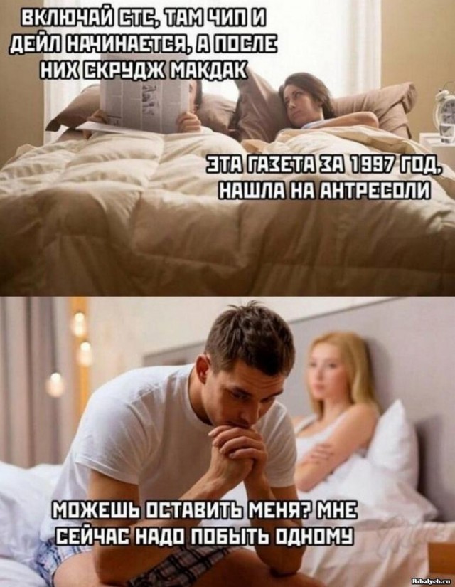 Немного картинок для настроения 30.08.20