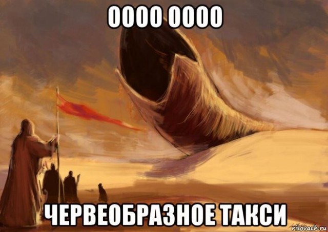 Российские ученые разморозили несколько доисторических червей, и двое проснулись